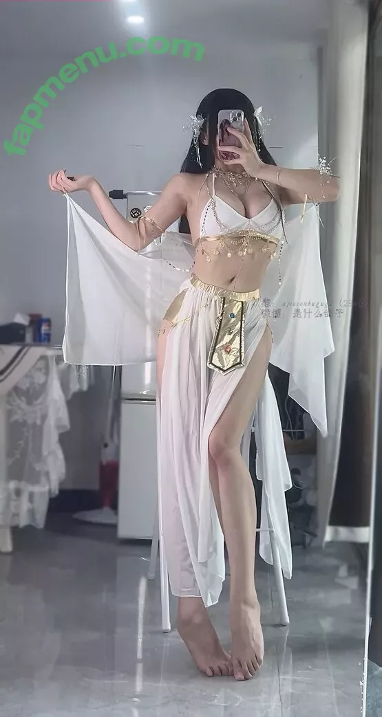 Jiu Yan nude photo #0885 (Ah Jiu / ajiuconbugugu / nine words 九言 / xinyi.weng)