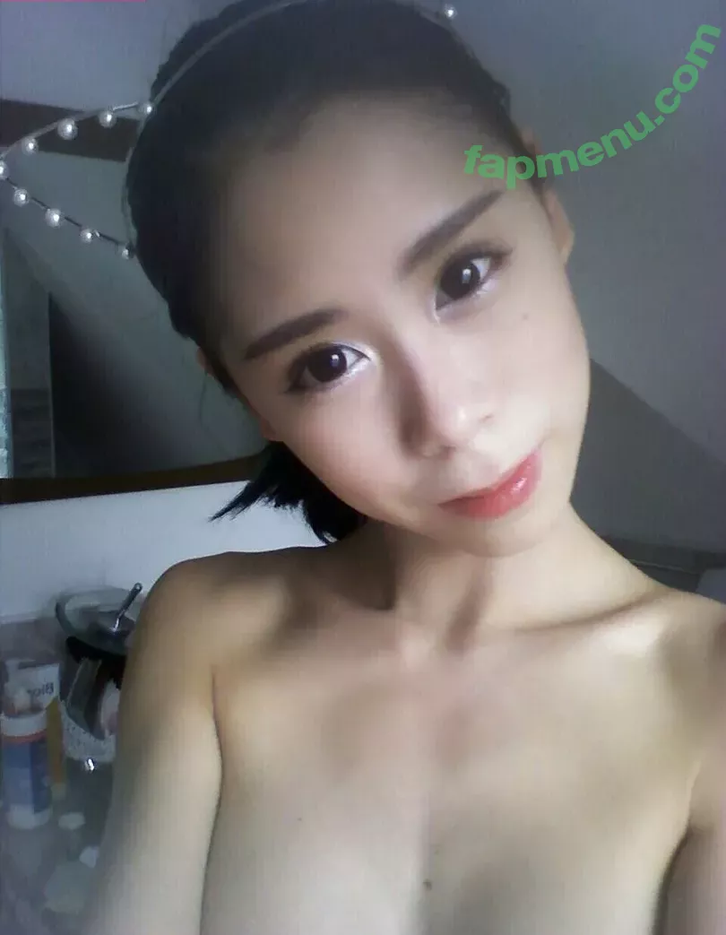 Joeykim nude photo #0196 (JoeyKimTV / its_kimono / joeykim.tv)