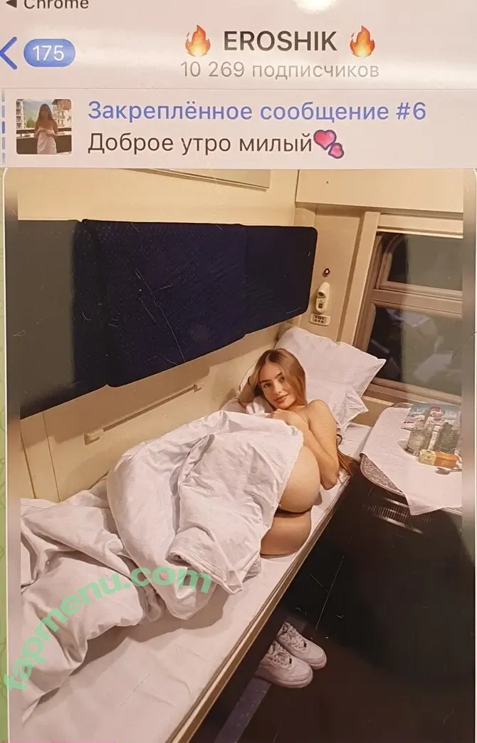 Julia Erokhina nude photo #0343 (e_r_o_s_h_i_k / eroshik)