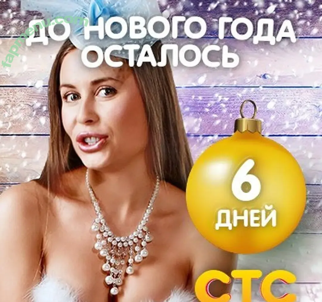 Julia Mikhalkova nude photo #0024 (mihalkova)
