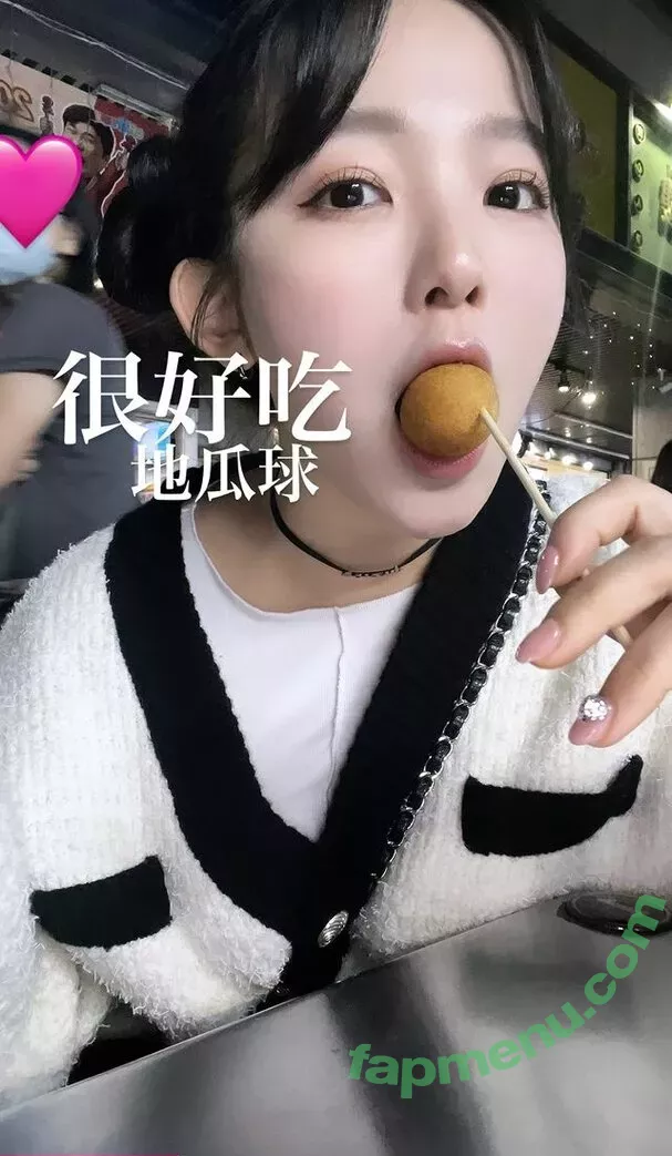 Jun Amaki nude photo #0755 (jun.amaki / toride37)