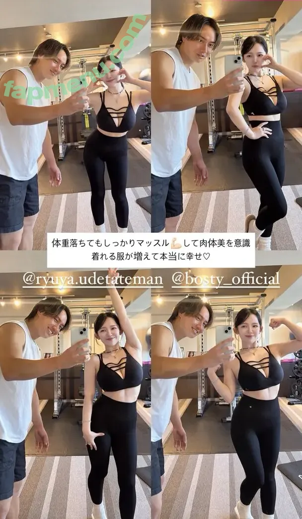 Jun Amaki nude photo #1490 (jun.amaki / toride37)