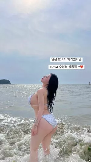 Jung Hye Bin / yourxhiii / 상쾌하이 nude photo #0124