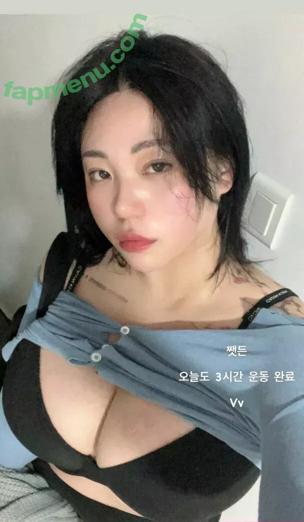 Jung Hye Bin nude photo #0094 (yourxhiii / 상쾌하이)