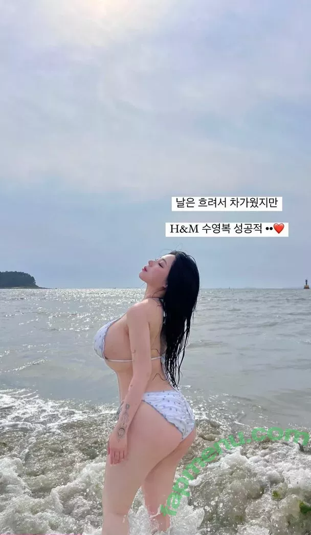 Jung Hye Bin nude photo #0124 (yourxhiii / 상쾌하이)