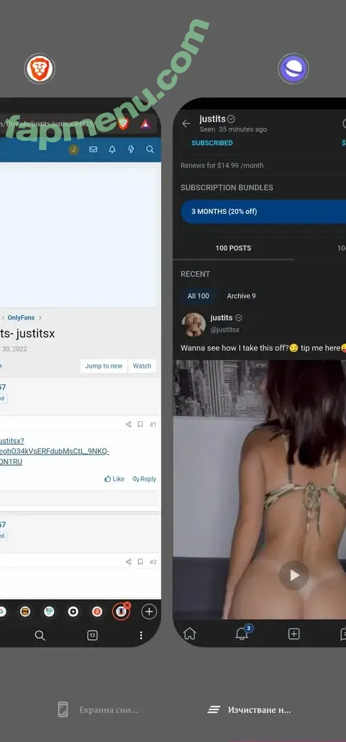 justitsx nude photo #0061 (Justits / just1ts / justitsx27)