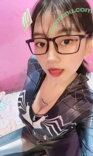 JutoJajut / panggilakujutoo nude photo #0012