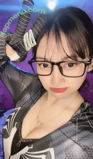 JutoJajut / panggilakujutoo nude photo #0016