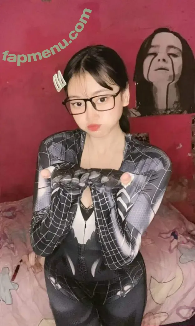 JutoJajut nude photo #0026 (panggilakujutoo)