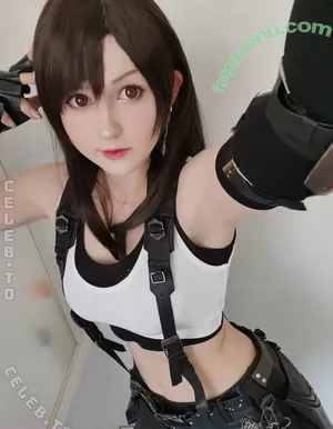 kaddicosplay / KaddiTwitch nude photo #0171