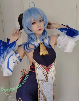 kaddicosplay / KaddiTwitch nude photo #0200