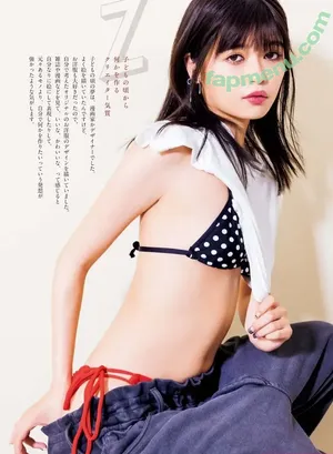 Kagei Hina / hinatter0219 / kagei_hina / 景井ひな (かげい ひな nude photo #0024