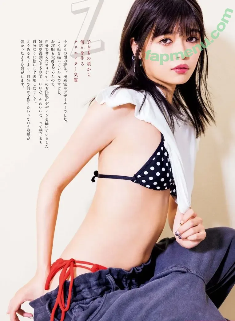 Kagei Hina nude photo #0024 (hinatter0219 / kagei_hina / 景井ひな (かげい ひな)