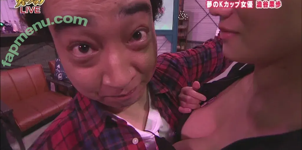 Kaho Shibuya nude photo #2822 (Shibukaho)