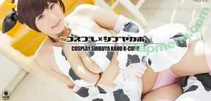 Kaho Shibuya / Shibukaho nude photo #3568