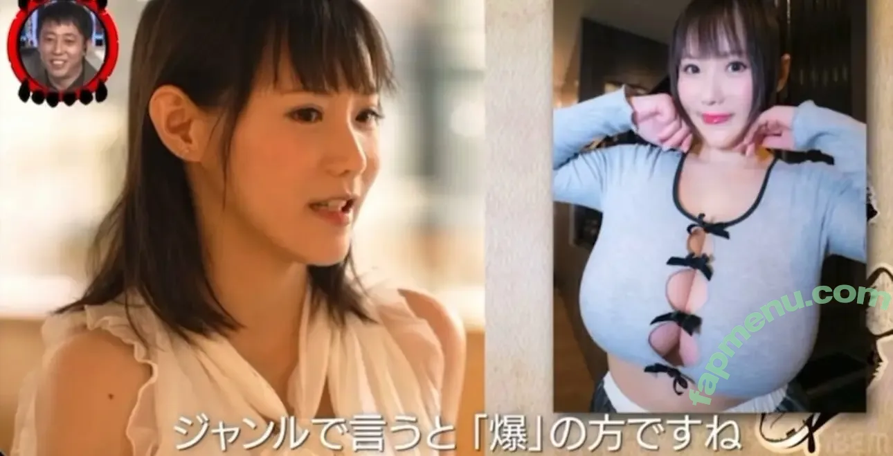 Kaho Shibuya nude photo #3439 (Shibukaho)