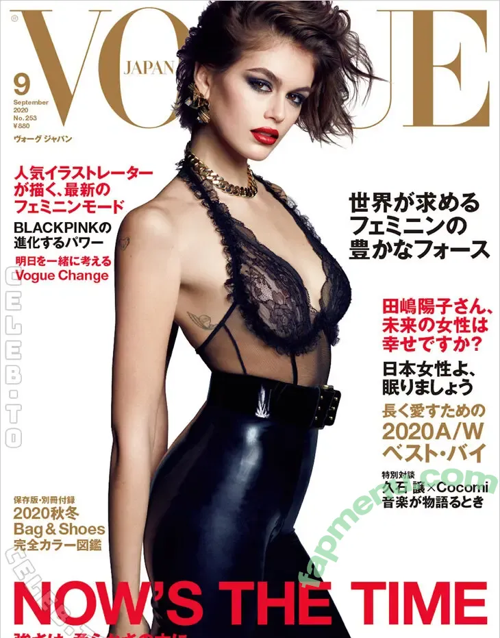 Kaia Gerber nude photo #1288 (KaiaGerber)