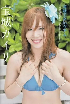 Kairi Sane /  / KAIRI_official / Kairi Hojo / official_kairi / xkittywaifux nude photo #0132