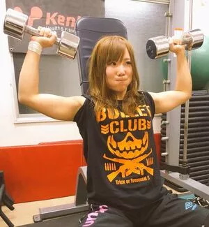 Kairi Sane /  / KAIRI_official / Kairi Hojo / official_kairi / xkittywaifux nude photo #0134