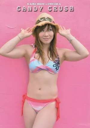 Kairi Sane /  / KAIRI_official / Kairi Hojo / official_kairi / xkittywaifux nude photo #0147