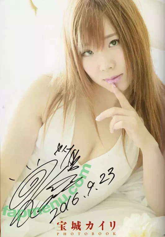 Kairi Sane nude photo #0122 ( / KAIRI_official / Kairi Hojo / official_kairi / xkittywaifux)