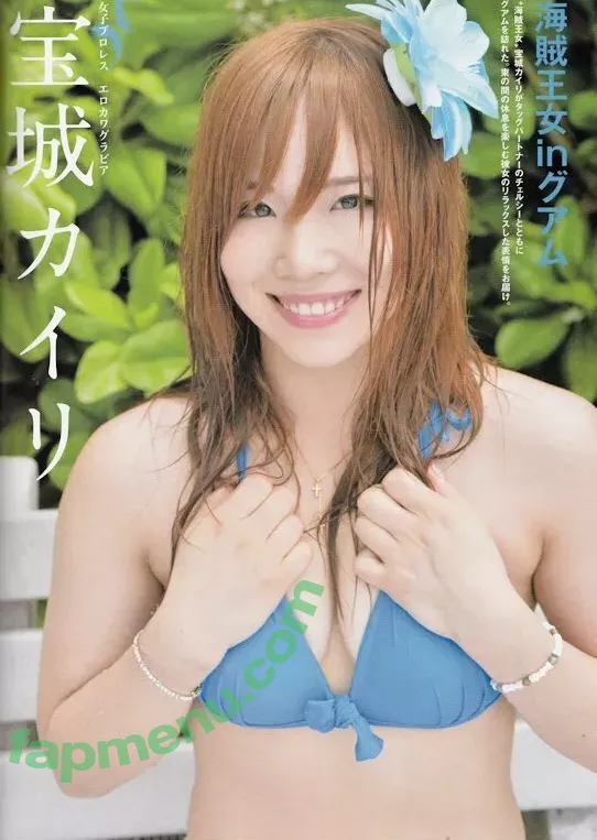 Kairi Sane nude photo #0132 ( / KAIRI_official / Kairi Hojo / official_kairi / xkittywaifux)