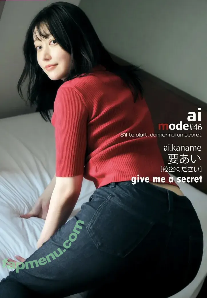 Kaname Ai nude photo #0102 (kanameai08)