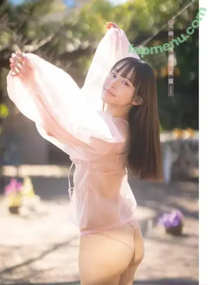 Kanami Takasaki / kanami_takasaki / 高崎 かなみ nude photo #0053