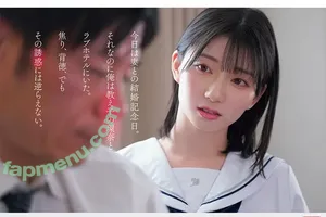 瀬戸環奈 Kanna Seto / Kanna Seto / Social Media Content / setokanna_ / 瀬戸環奈 | setokanna_ nude photo #0608