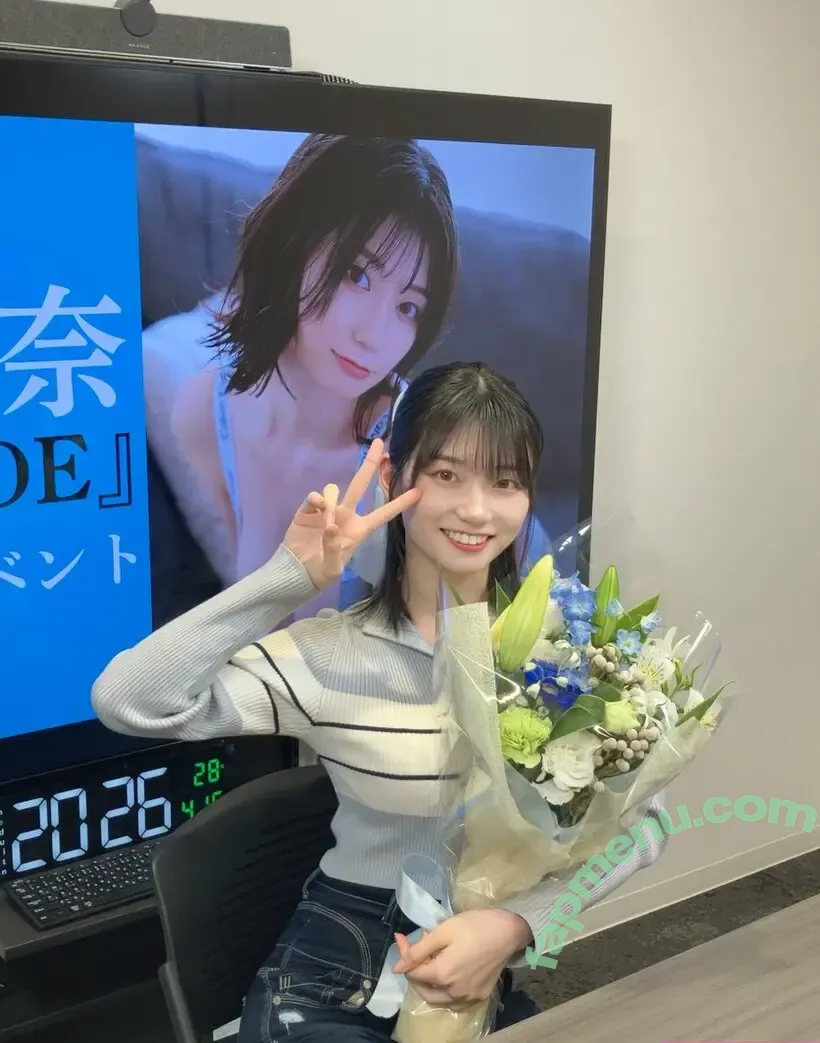 瀬戸環奈 Kanna Seto nude photo #0326 (Kanna Seto / Social Media Content / setokanna_ / 瀬戸環奈 | setokanna_)