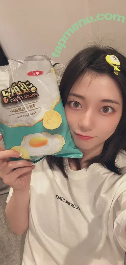 瀬戸環奈 Kanna Seto nude photo #0446 (Kanna Seto / Social Media Content / setokanna_ / 瀬戸環奈 | setokanna_)