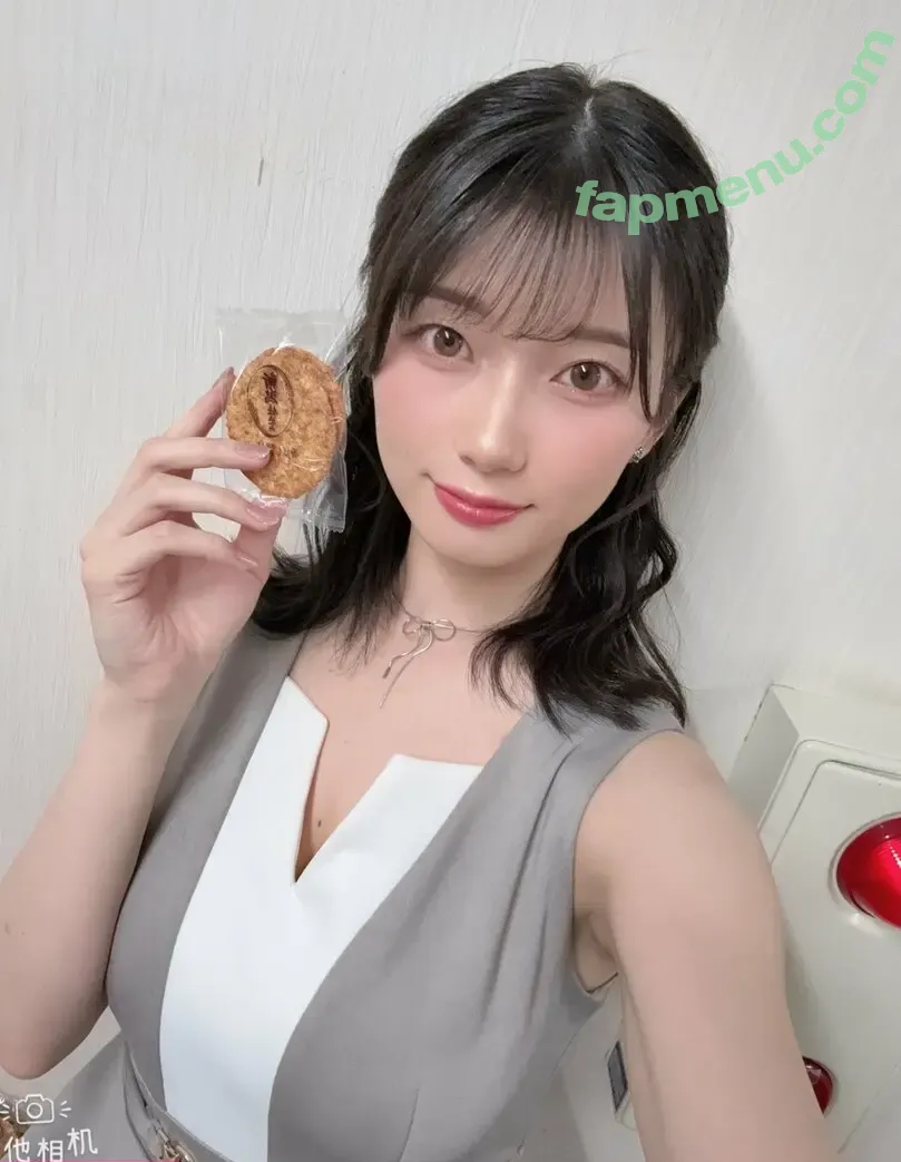 瀬戸環奈 Kanna Seto nude photo #0510 (Kanna Seto / setokanna_)