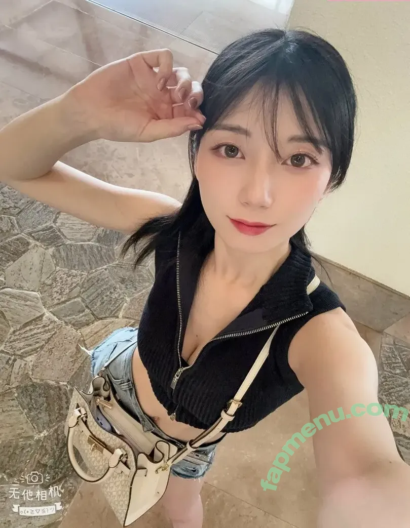 瀬戸環奈 Kanna Seto nude photo #0532 (Kanna Seto / setokanna_)
