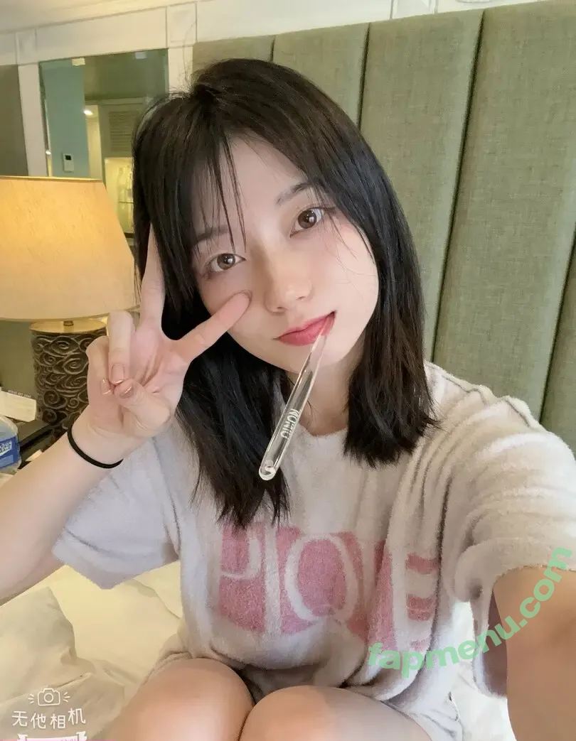 瀬戸環奈 Kanna Seto nude photo #0533 (Kanna Seto / setokanna_)