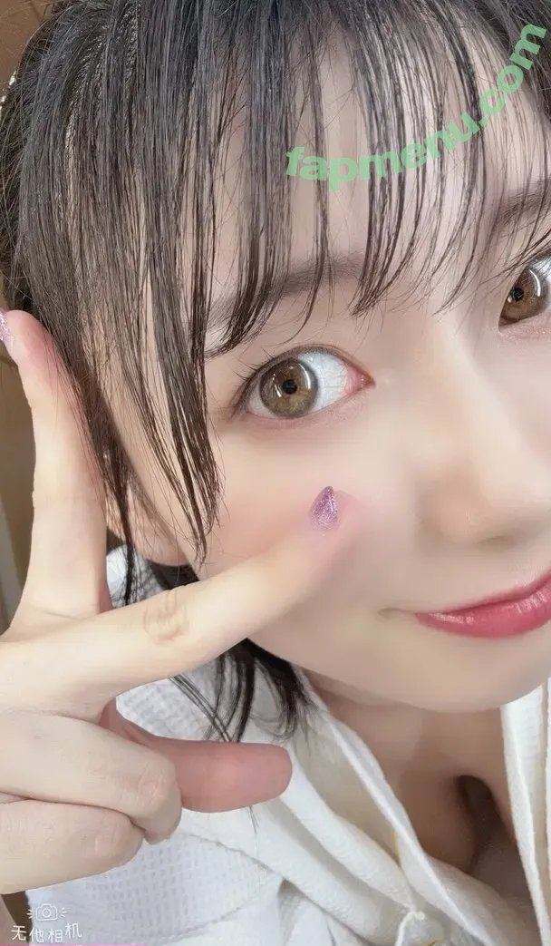 瀬戸環奈 Kanna Seto nude photo #0559 (Kanna Seto / Social Media Content / setokanna_ / 瀬戸環奈 | setokanna_)