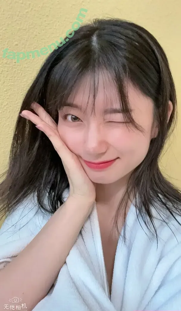 瀬戸環奈 Kanna Seto nude photo #0566 (Kanna Seto / Social Media Content / setokanna_ / 瀬戸環奈 | setokanna_)