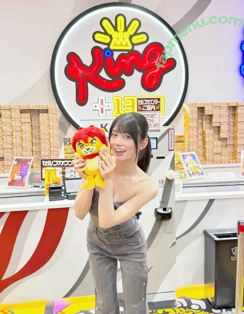 瀬戸環奈 Kanna Seto nude photo #0739 (Kanna Seto / Social Media Content / setokanna_ / 瀬戸環奈 | setokanna_)