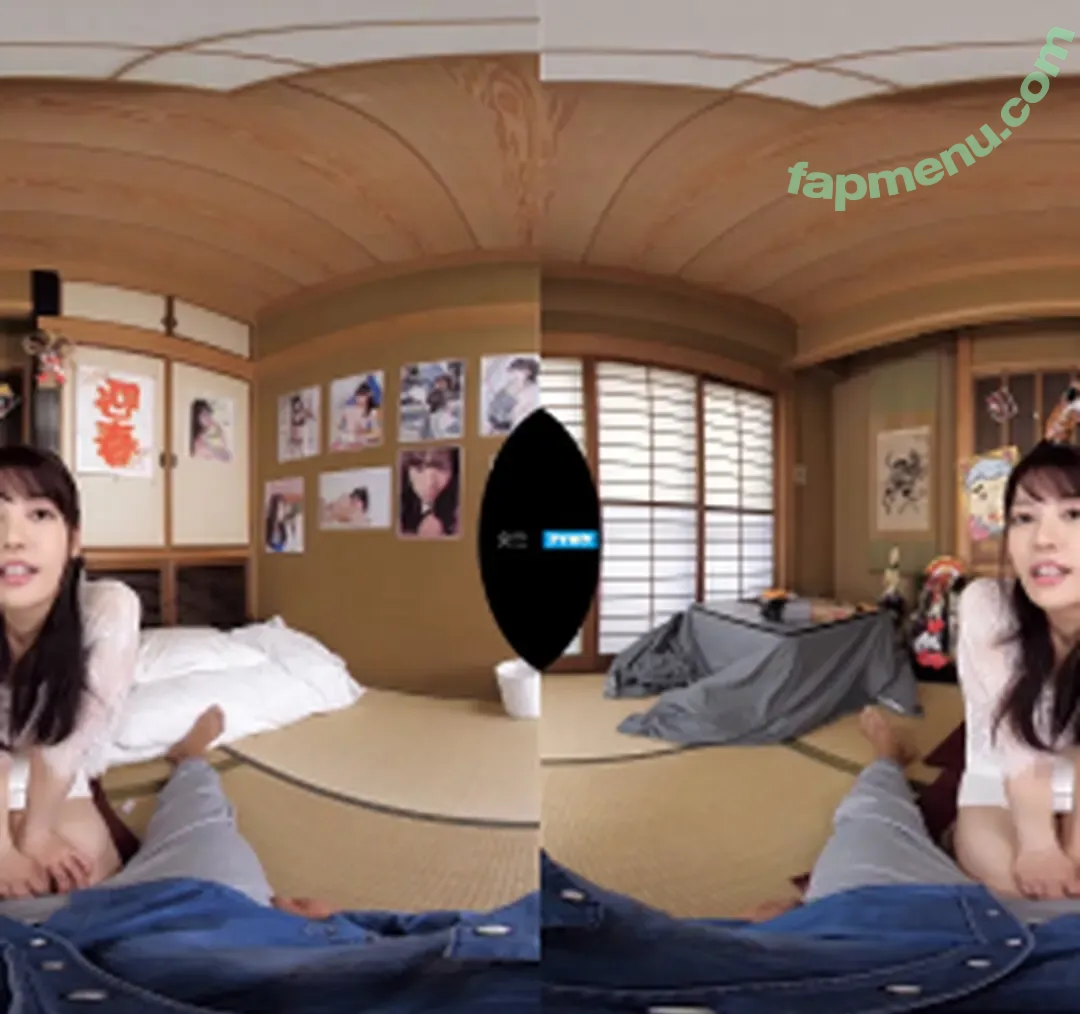 Karen Kaede nude photo #0103 (Lemon Tanaka / kaedekaren0825)