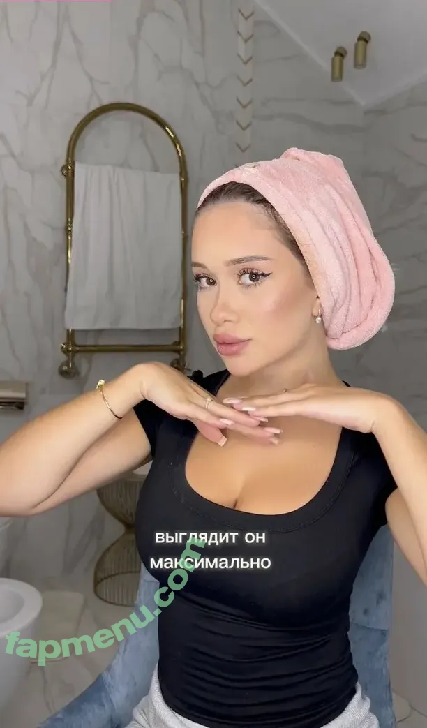 Karina Chijikova nude photo #0540 (karina_chijikova / karinachijikova)