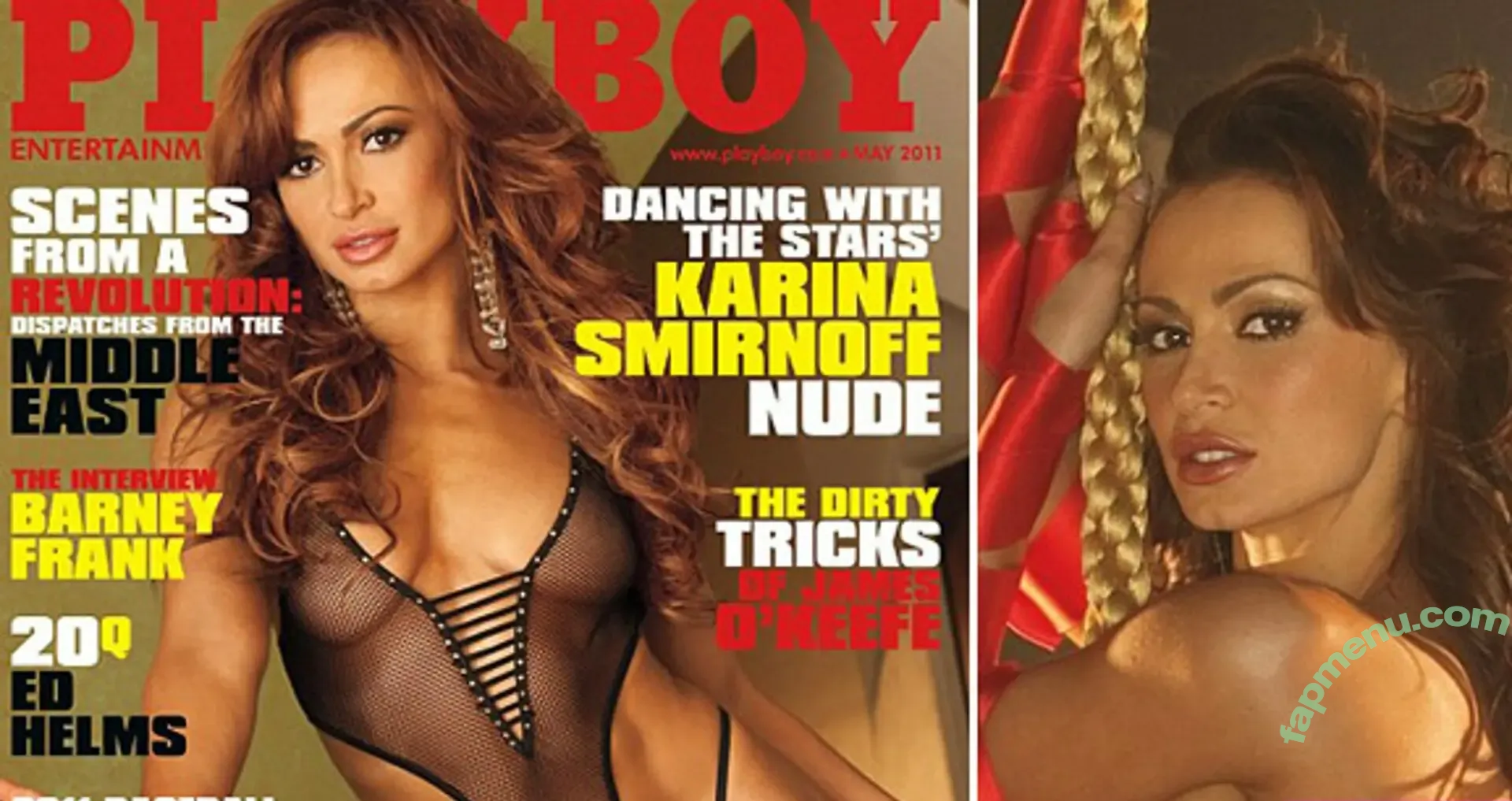 Karina Smirnoff nude photo #0043 (karina_smirnoff)