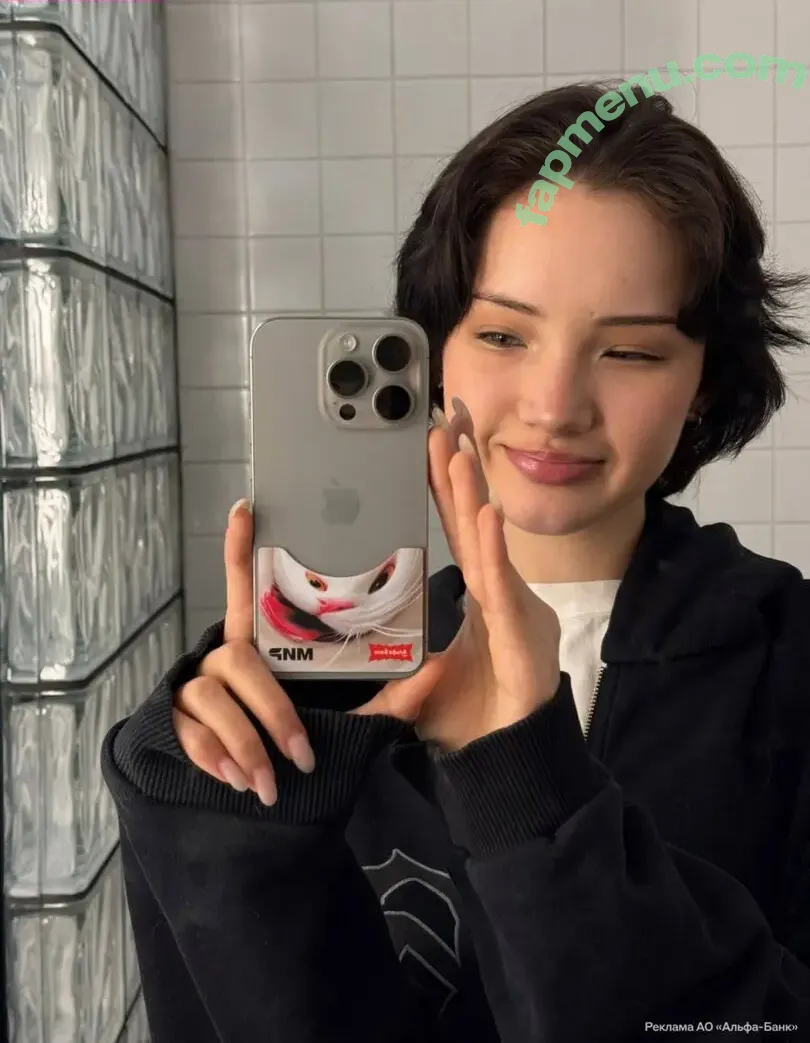 Karrambaby nude photo #0032 (karrrambaby)