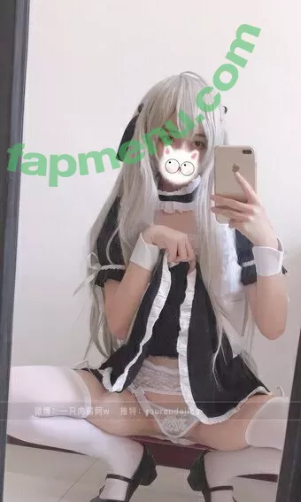 Kasugano Sora nude photo #0017 (sora.kasugano__)