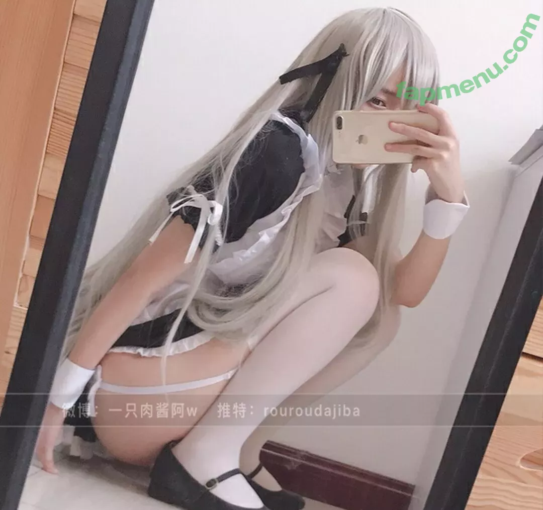 Kasugano Sora nude photo #0023 (sora.kasugano__)
