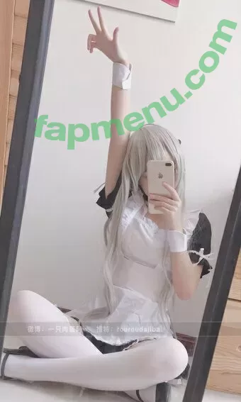 Kasugano Sora nude photo #0030 (sora.kasugano__)