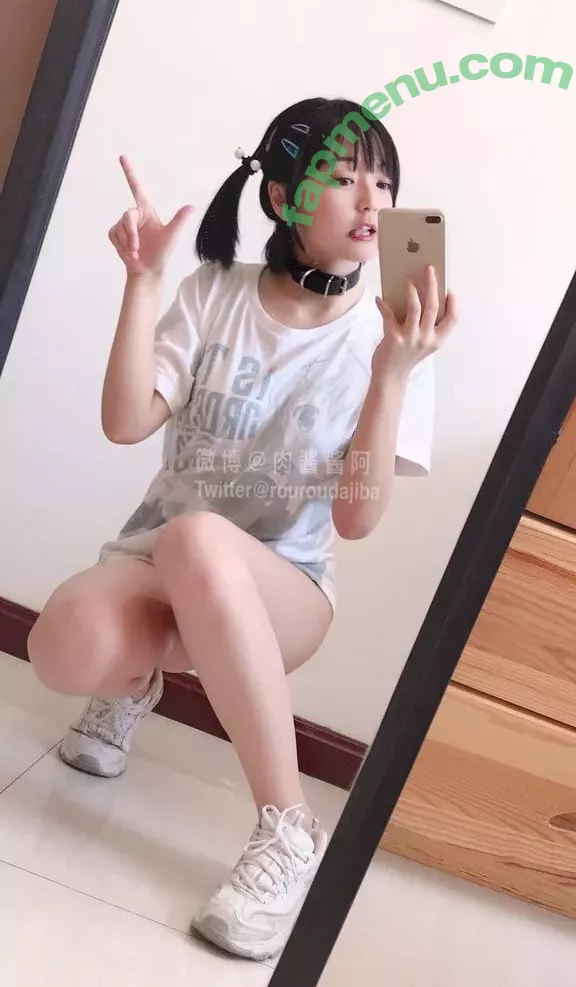 Kasugano Sora nude photo #0042 (sora.kasugano__)