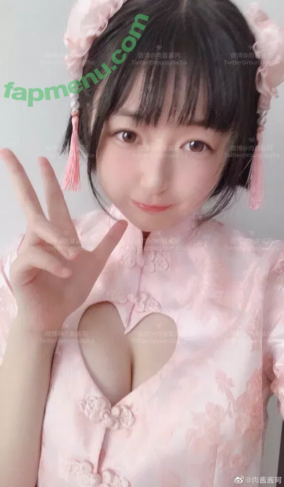 Kasugano Sora nude photo #0043 (sora.kasugano__)