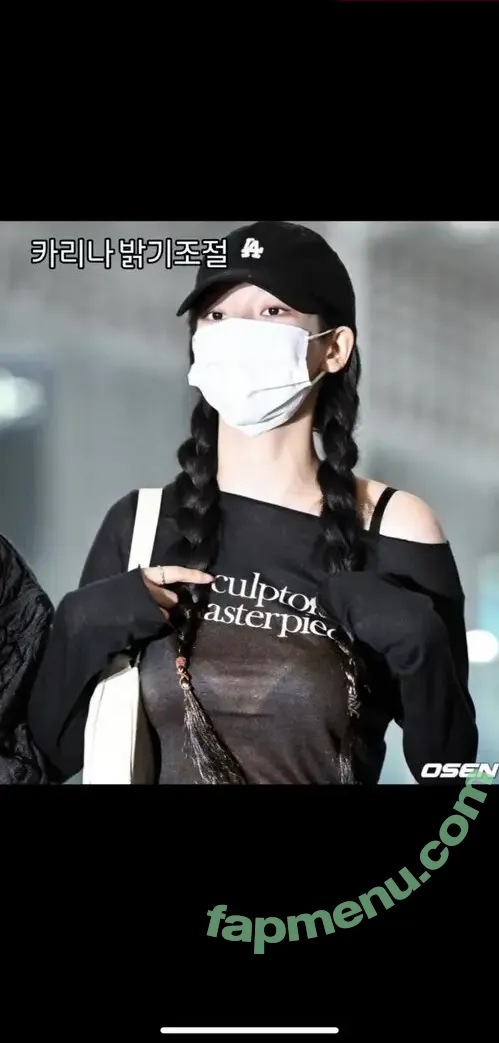 katarinabluu nude photo #1954 (Karina / aespa / karinamasfina)