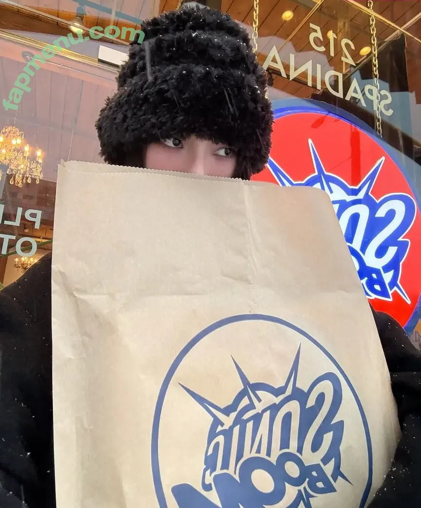 katarinabluu nude photo #1972 (Karina / aespa / karinamasfina)