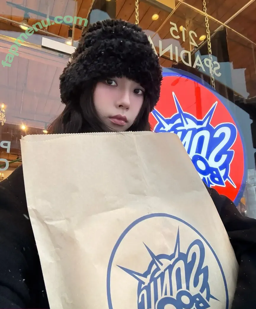 katarinabluu nude photo #1973 (Karina / aespa / karinamasfina)