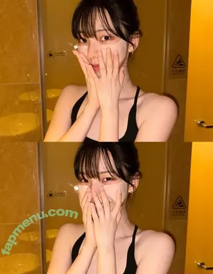 katarinabluu / Karina / aespa / karinamasfina nude photo #3914